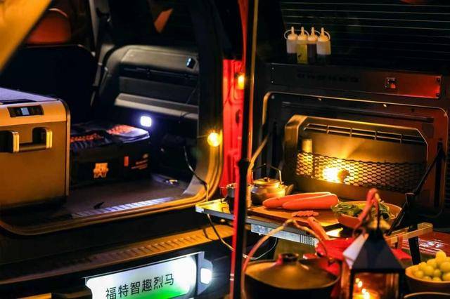 特智趣烈马解锁户外出行生活无限可能不朽情缘首页“可城、可玩、可野”福(图8)