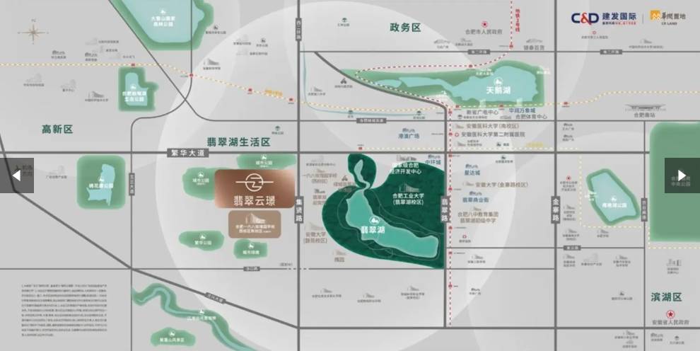 项目-户型-价值点-深入分析不朽情缘网站