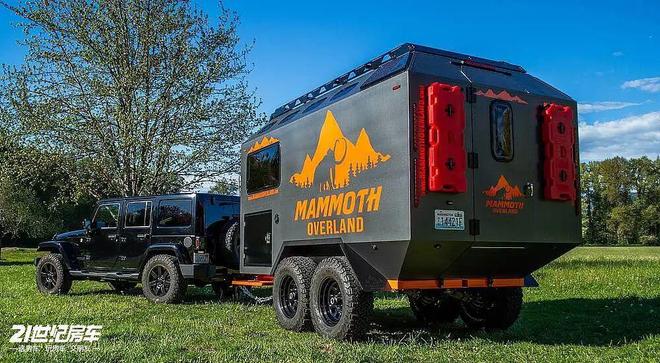 all Boy 越野拖挂高顶+全铝+强越