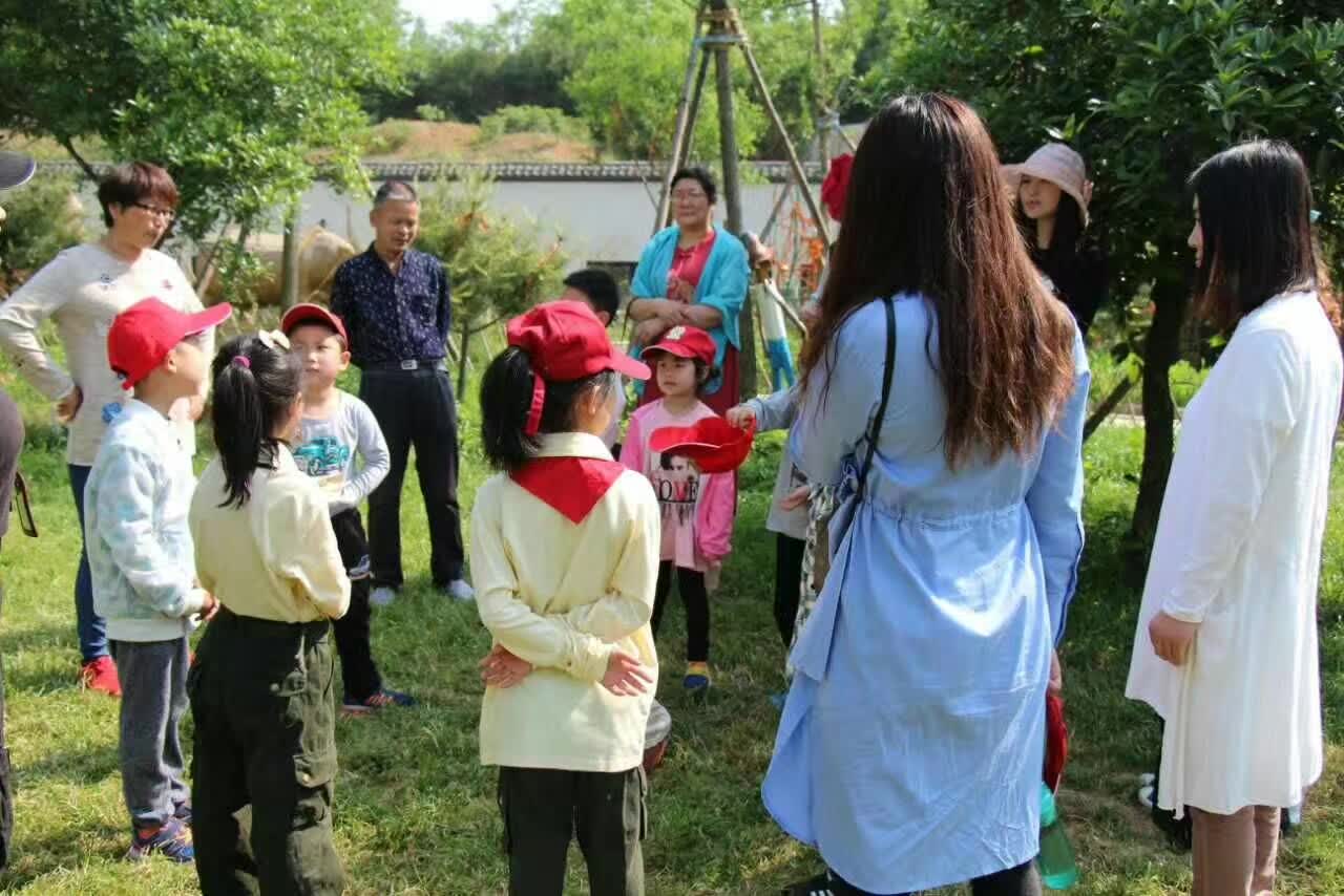 学中的亲子游学中得到全面提升不朽情缘首页