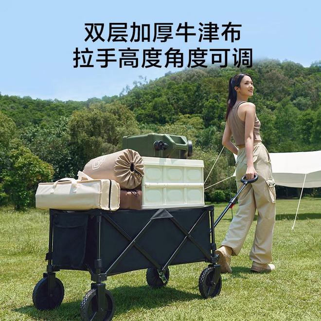 刚！一车解锁10种户外生活新姿势不朽情缘登录入口露营车界的变